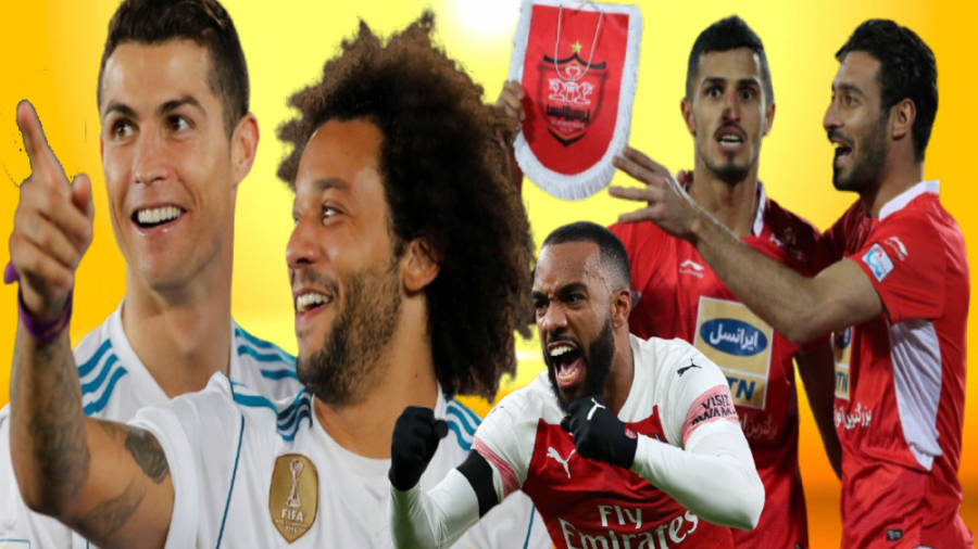 مقایسه سوپر گل های پرسپولیس با...