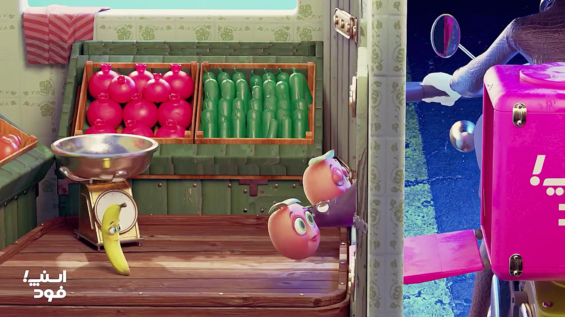 هر چی بخوای اسنپ فود