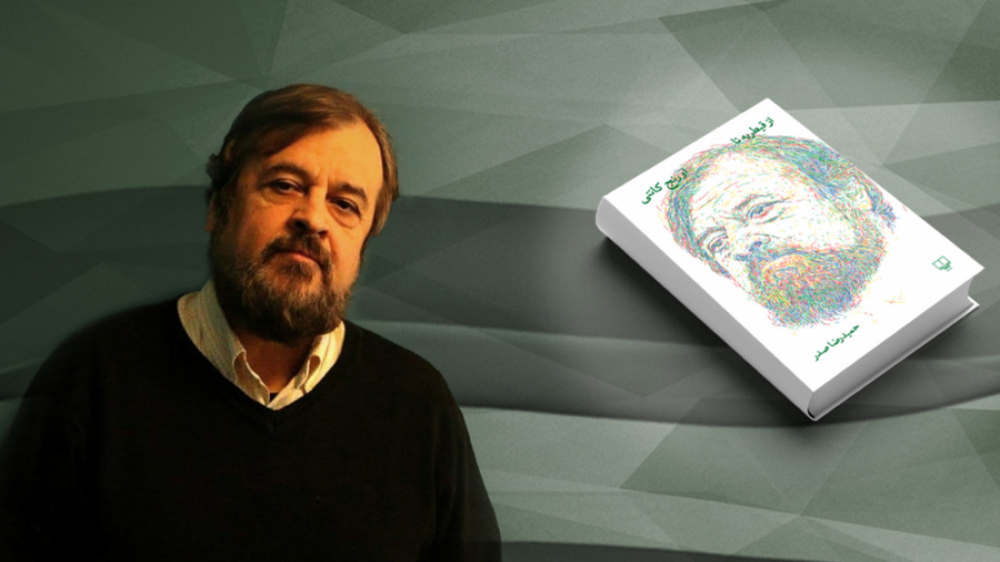 فوتبال ۱۲۰ | مقدمه آخرین کتاب...