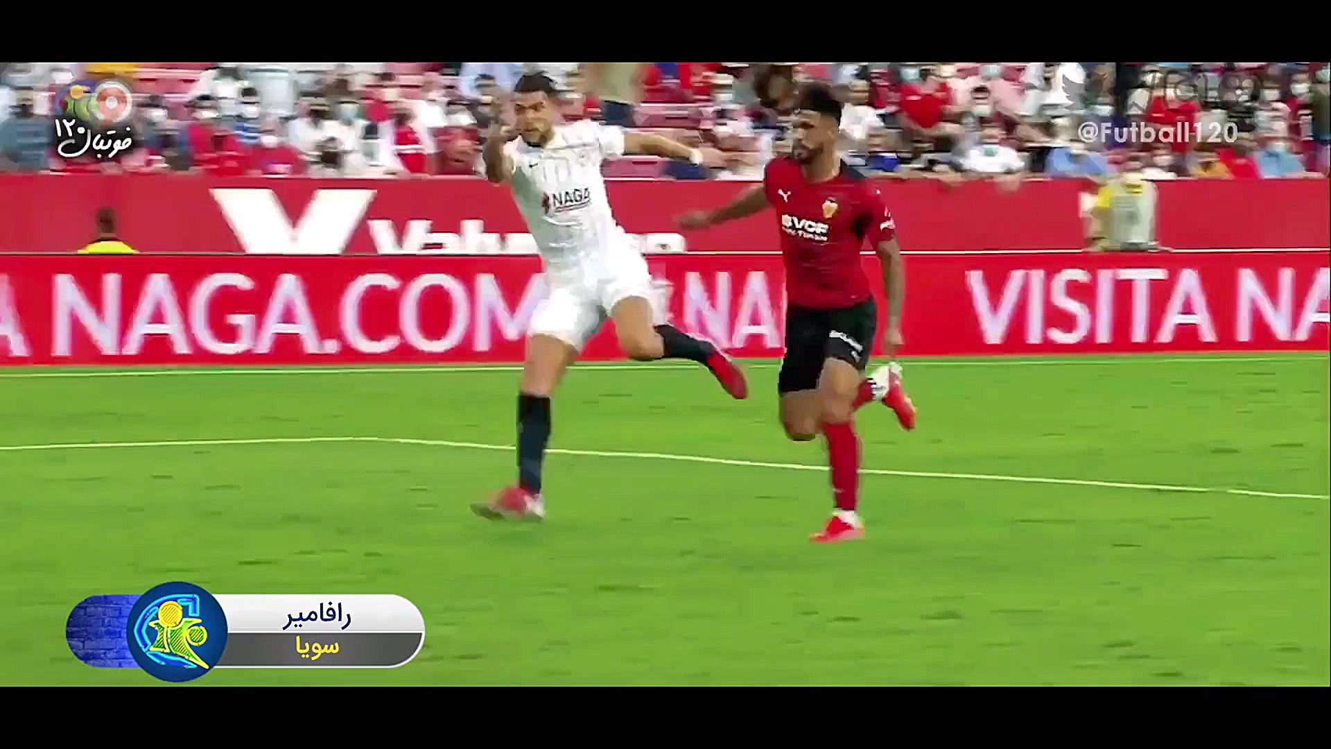 فوتبال ۱۲۰ | برترین گل‌های هفت...