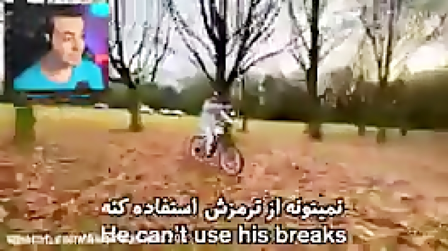 اریا کیوکسر