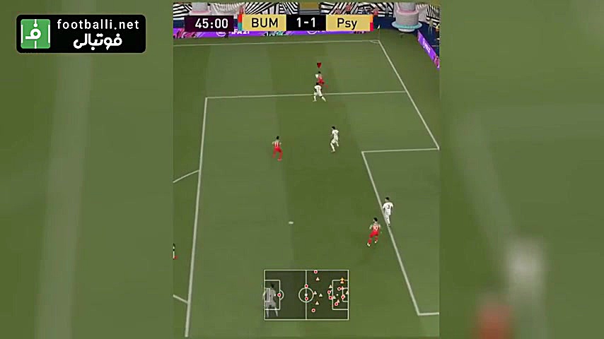 چه وقت سوت زدنههههههه