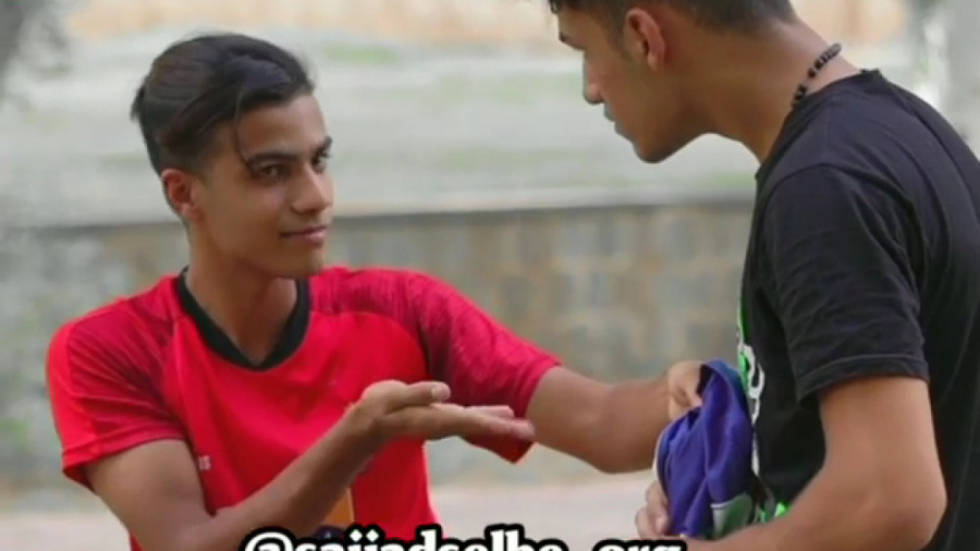 پسر کیسه سوز سجاد