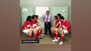 مربی عصبی
