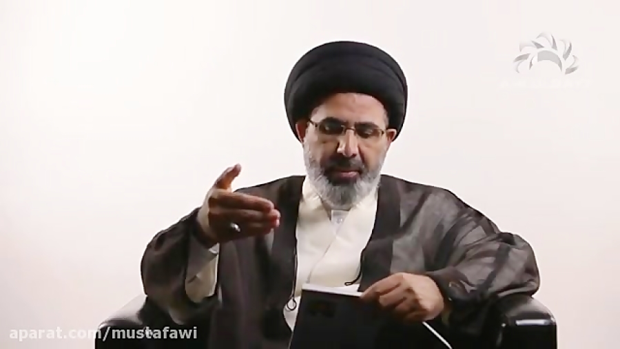 Who was Imam Ali? Part 1