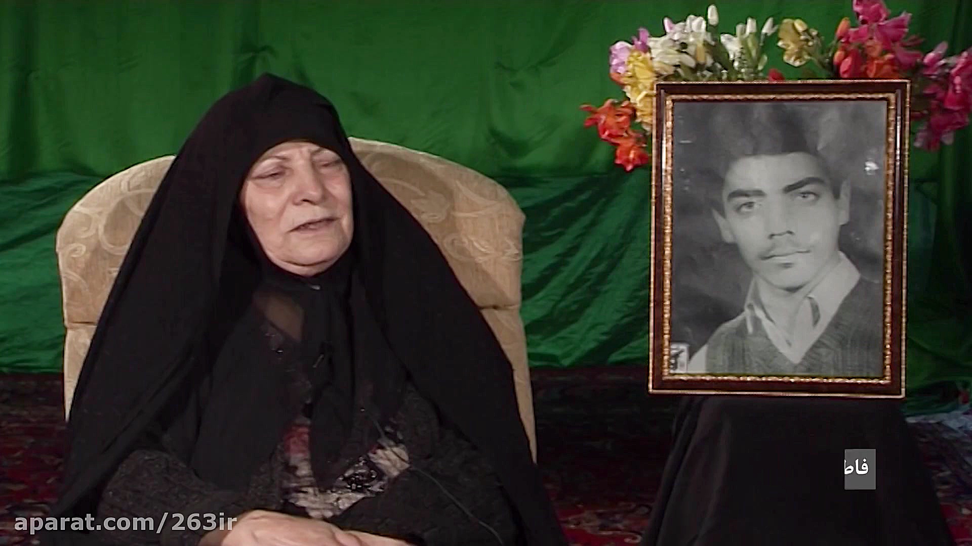 مستندشهید رضا شیری