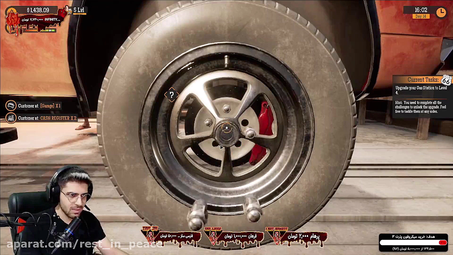 پارت 12 گیم پلی Gas Station Si...