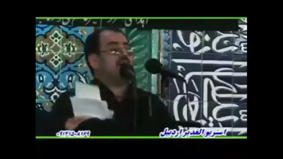نوحه و مداحی آذری | مداحی اربعین | نوحه ترکی محمد عاملی