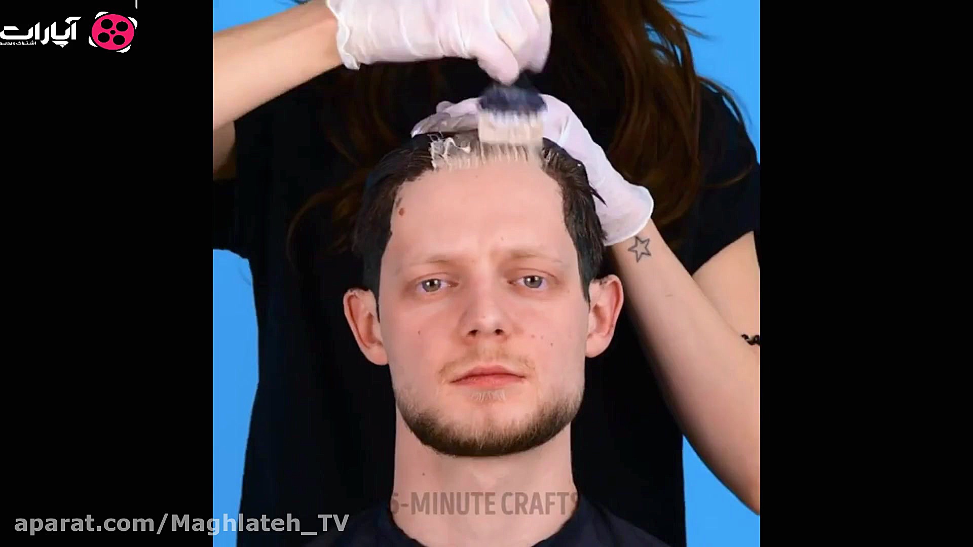 تفریح و سرگرمی :: ترفند های ار...