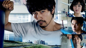 فیلم آبی Blue 2021 زیرنویس فار...