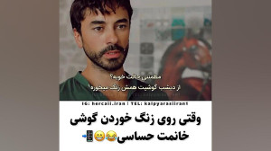 میکس ترکی عاشقانه |کلیپ ترکی ع...