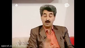 گلابی دکتر مهدی فهیمی