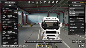 مود های جذاب و برتر یورو تراک...