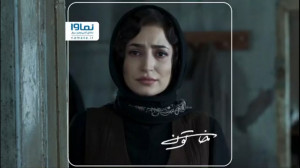 سریال خاتون قسمت ۸  قسمت هشتم...