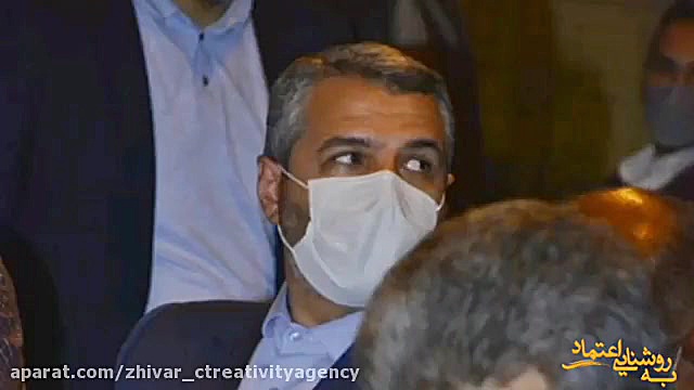 نمونه ویدئو تبلیغاتی شرکت ژيوا...