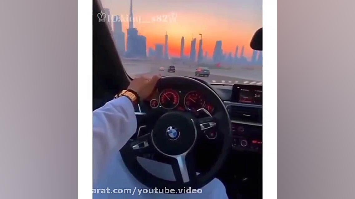 آهنگ فوق‌العاده شاد بندری  آهن...