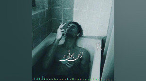 آهنگ غمگین عاشقانه کلیپ دلشکست...