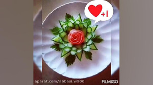 سفره ارایی