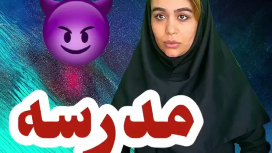 طنز جدید خنده دار ایرانی طنز خ...