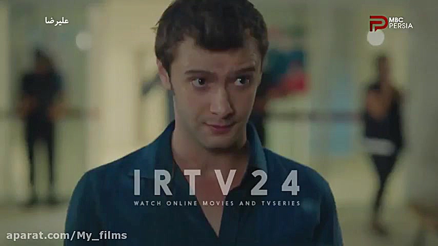 سریال ترکی علیرضا قسمت ۱۳ دوبل...