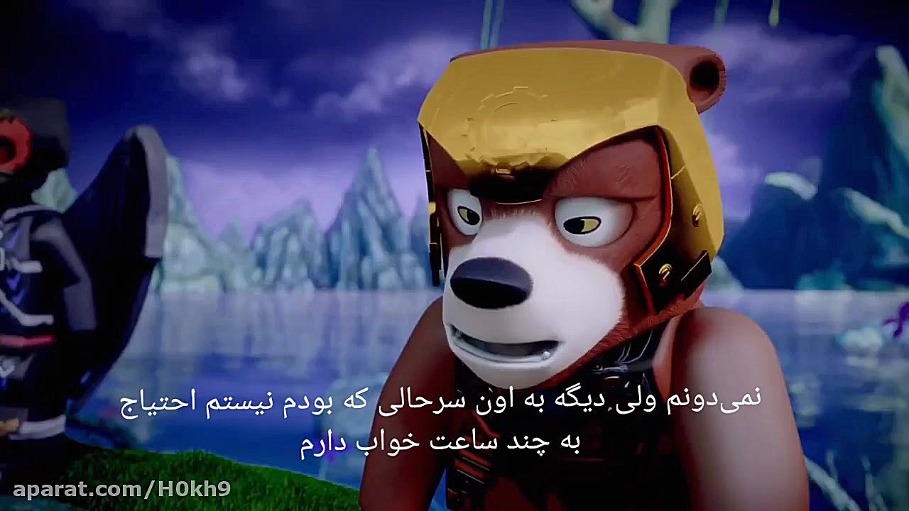 افسانه چیما قسمت ۱۶ زیر نویس ف...