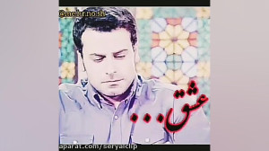 مهشید جوادی وروزبه حصاری