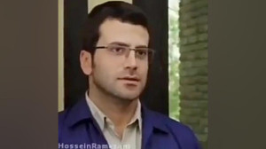 روزبه حصاری ومهشید جوادی در بچ...