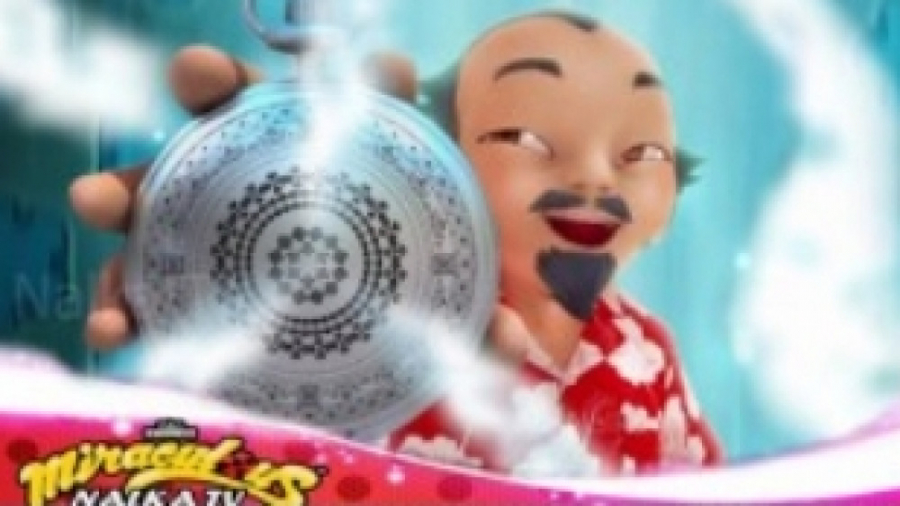 تبدیل استاد فو به بانی بیکس