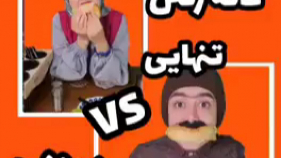 طنز جدید خنده دار ایرانی طنز خ...