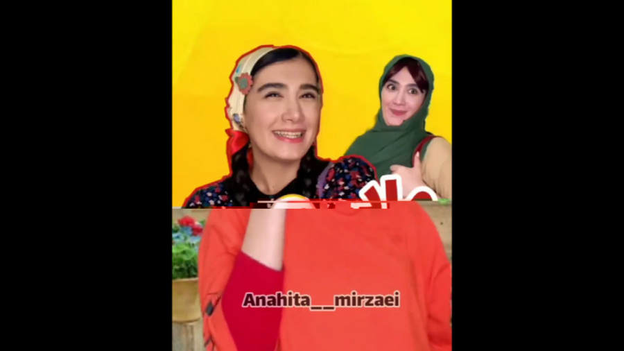 مادر پول پرست و پشت صحنه آن  ک...