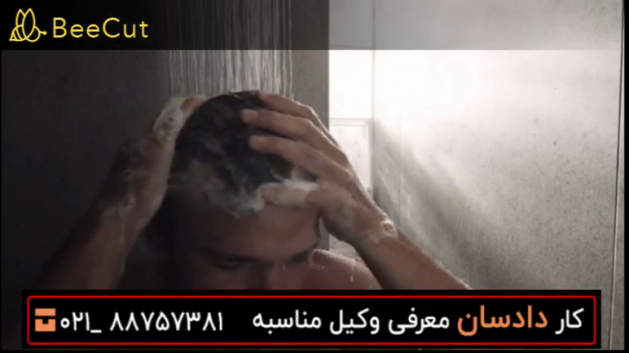 اگر برای مدت طولانی حمام نرویم...