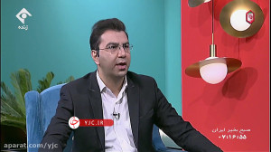 معاون وزارت راه در واکنش به خب...