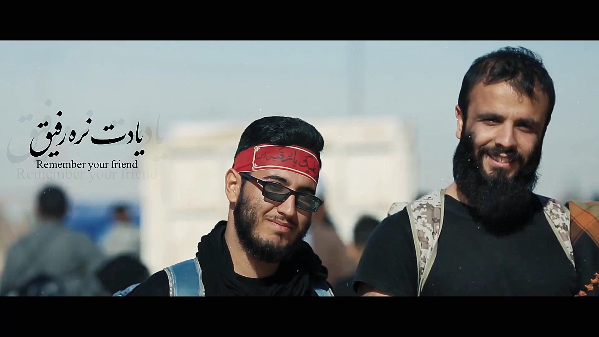 نماهنگ زیبای به نیابت از جا ما...