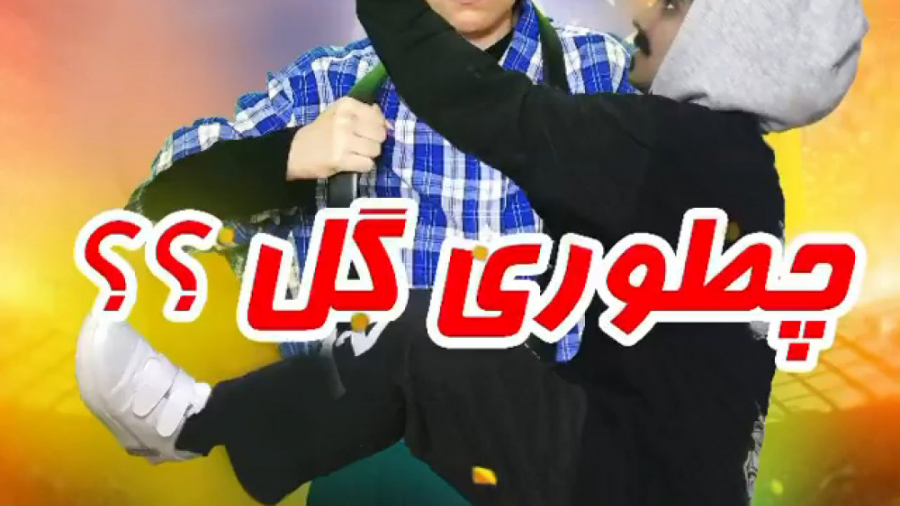 طنز جدید خنده دار ایرانی طنز خ...