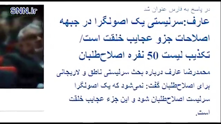 فیلم طنز دکتر سلام 107