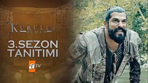 اولین تیزر قیام عثمان فصل سوم