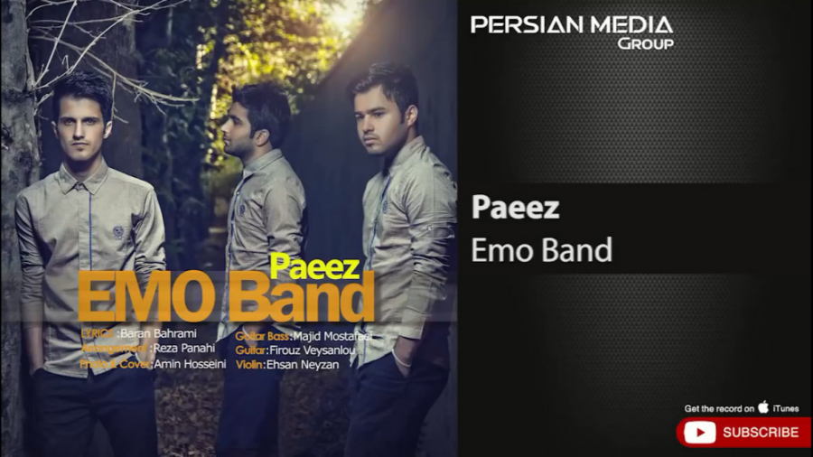 آهنگ جدید امو بند  پاییز