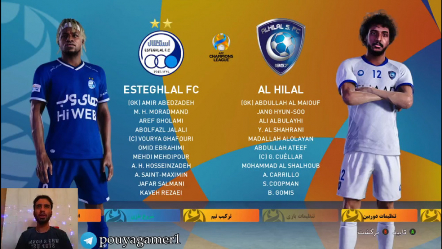 قسمت ۳۹ مسترلیگ PES 21 استقلال...