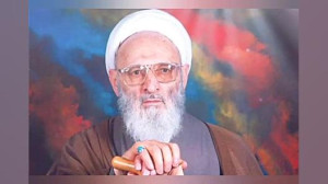 خداحافظی علامه حسن زاده آملی.....