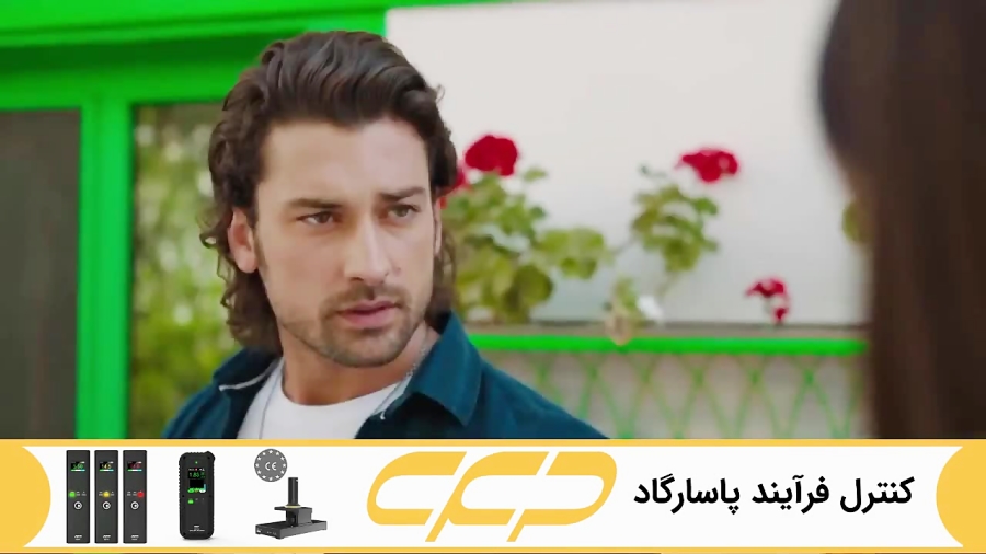 فراگمان سریال داستان جزیره قسم...