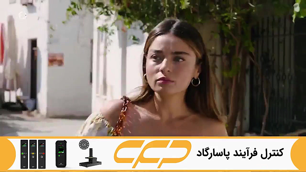 فراگمان سریال داستان جزیره قسم...