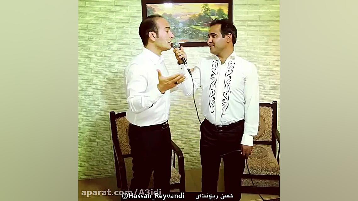 کلیپ طنز ریوندی گوگوش