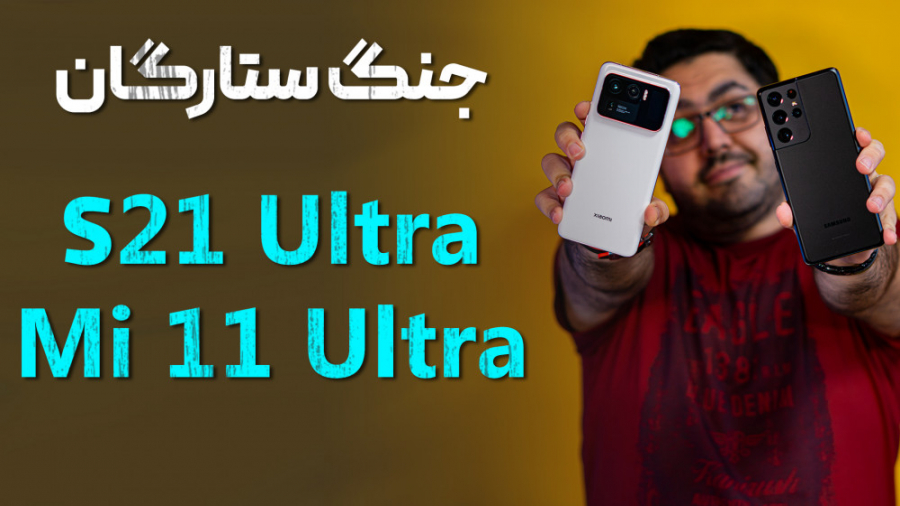 مقایسه دو ستاره دنیای گوشی های...