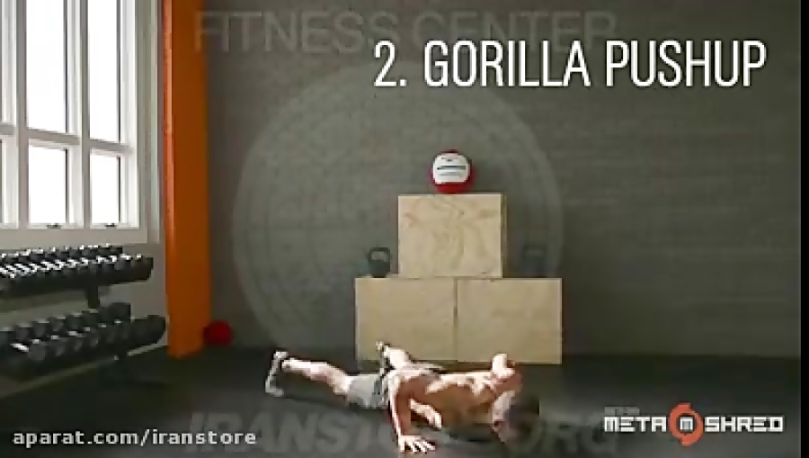 تمریناتی فول بادی