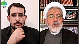 پیام حرکت حسینی چه بود ؟ (حجت...