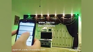 نورپردازی مدرن به وسیله وای فا...