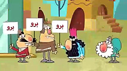 دیرین دیرین