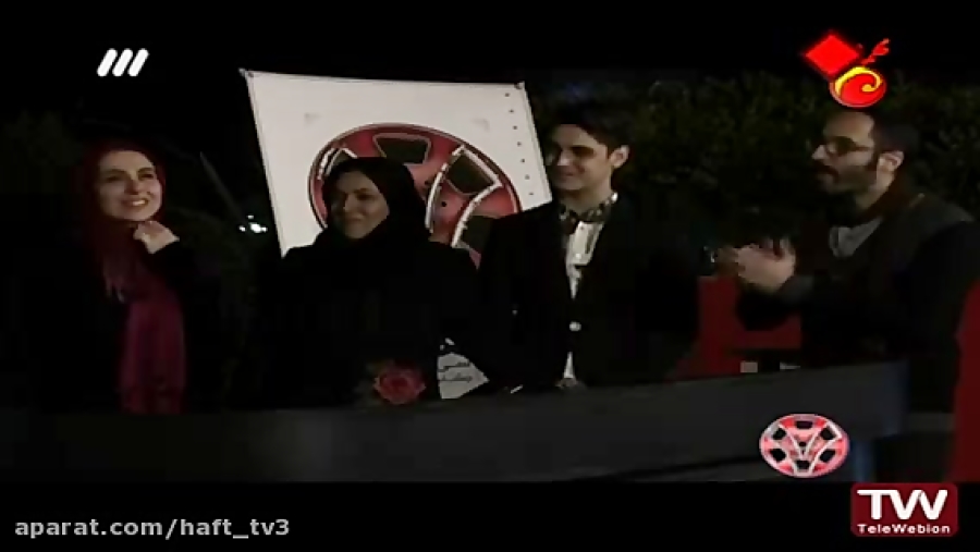 نقد فیلم «نیمه شب اتفاق افتاد» با حضور تینا پاکروان