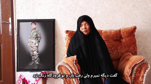 قسمت اول مجموعه عظمت فاطمیون