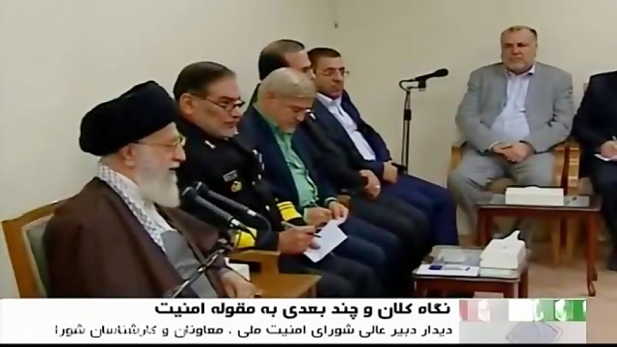 دیدار رهبر انقلاب با دبیر عالی...